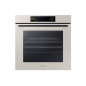 Four SAMSUNG NV7B6695ACE DUAL COOK STEAM