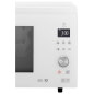 Microondas Combinado LG MJ3965BPH Microondas Combinado LG MJ3965BPH
