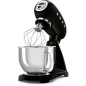 Robot pastelero Smeg ROBOT SOBRE SOPORTE 4,8 LITROS NEGRO