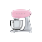 Robot PASTELERO SMEG SMF02PKEU ROSA