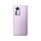 Xiaomi 12 Pro 6.73" Double SIM 5G 256 Go Violet Xiaomi 12 Pro 6.73" Double SIM 5G 256 Go Violet