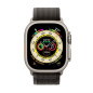 Apple Watch Ultra + Cellular, caja de titanio de 49 mm con hebilla de rastro negra / gris Tamaño M / L Apple Watch Ultra + Cellular, caja de titanio de 49 mm con hebilla de rastro negra / gris Tamaño M / L