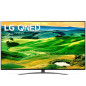 TV LG 55QNED816 4K UHD Smart TV 2022 Gris TV LG 55QNED816 4K UHD Smart TV 2022 Gris