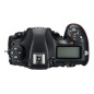 Appareil photo Reflex Nikon D850 Noir+ Objectif Nikkor AF-S 24-120mm f/4G ED VR Appareil photo Reflex Nikon D850 Noir+ Objectif Nikkor AF-S 24-120mm f/4G ED VR