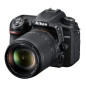 Appareil photo reflex Nikon D7500 noir + AF-S DX 18-140mm f/3.5-5.6 G ED VR Appareil photo reflex Nikon D7500 noir + AF-S DX 18-140mm f/3.5-5.6 G ED VR