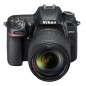Appareil photo reflex Nikon D7500 noir + AF-S DX 18-140mm f/3.5-5.6 G ED VR Appareil photo reflex Nikon D7500 noir + AF-S DX 18-140mm f/3.5-5.6 G ED VR