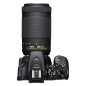 Appareil photo Reflex Nikon D5600 Noir + Objectif AF-P DX 18-55mm f/3,5-5,6 G VR + Objectif AF-P DX 70-300mm f/4,5-6,3 G ED VR Appareil photo Reflex Nikon D5600 Noir + Objectif AF-P DX 18-55mm f/3,5-5,6 G VR + Objectif AF-P DX 70-300mm f/4,5-6,3 G ED VR