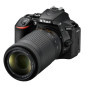 Appareil photo Reflex Nikon D5600 Noir + Objectif AF-P DX 18-55mm f/3,5-5,6 G VR + Objectif AF-P DX 70-300mm f/4,5-6,3 G ED VR Appareil photo Reflex Nikon D5600 Noir + Objectif AF-P DX 18-55mm f/3,5-5,6 G VR + Objectif AF-P DX 70-300mm f/4,5-6,3 G ED VR